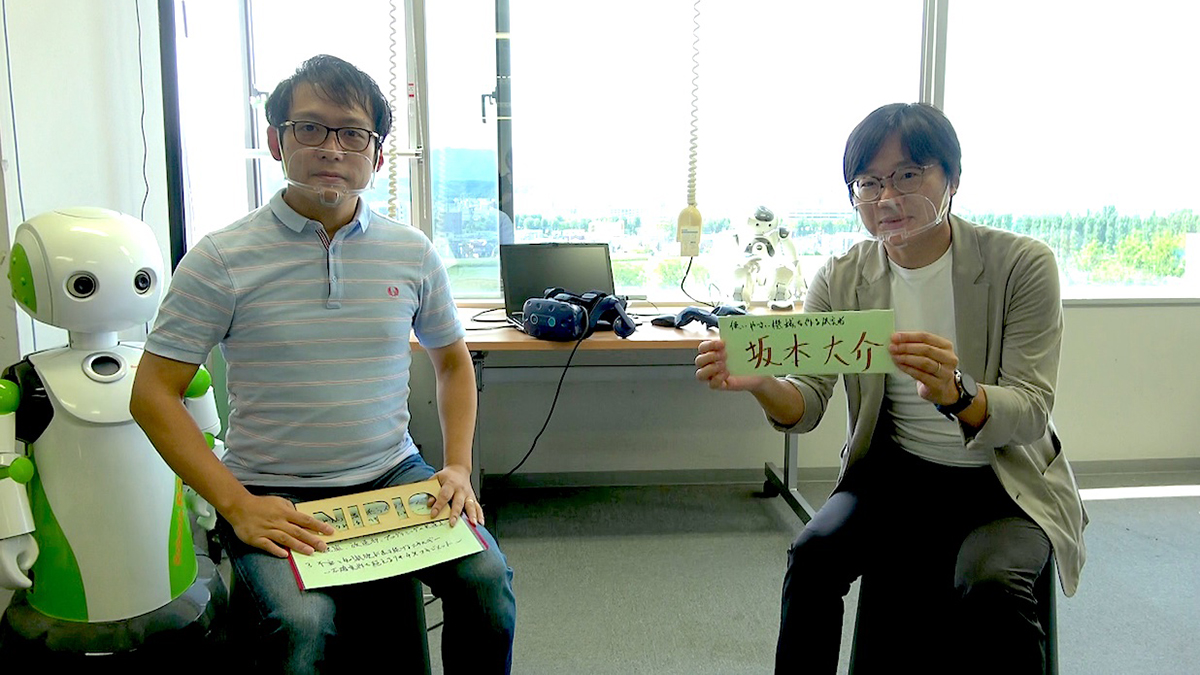156 使いやすい機械をつくる研究者・坂本大介さん（情報科学研究院 准