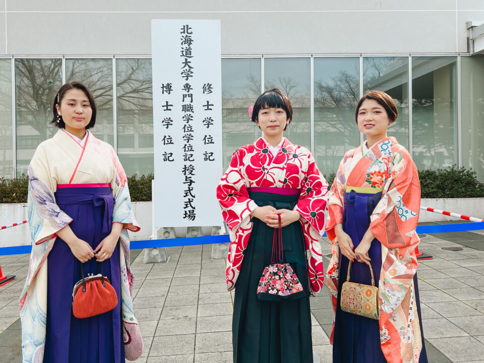 2021年度北海道大学学位記授与式 – いいね！Hokudai