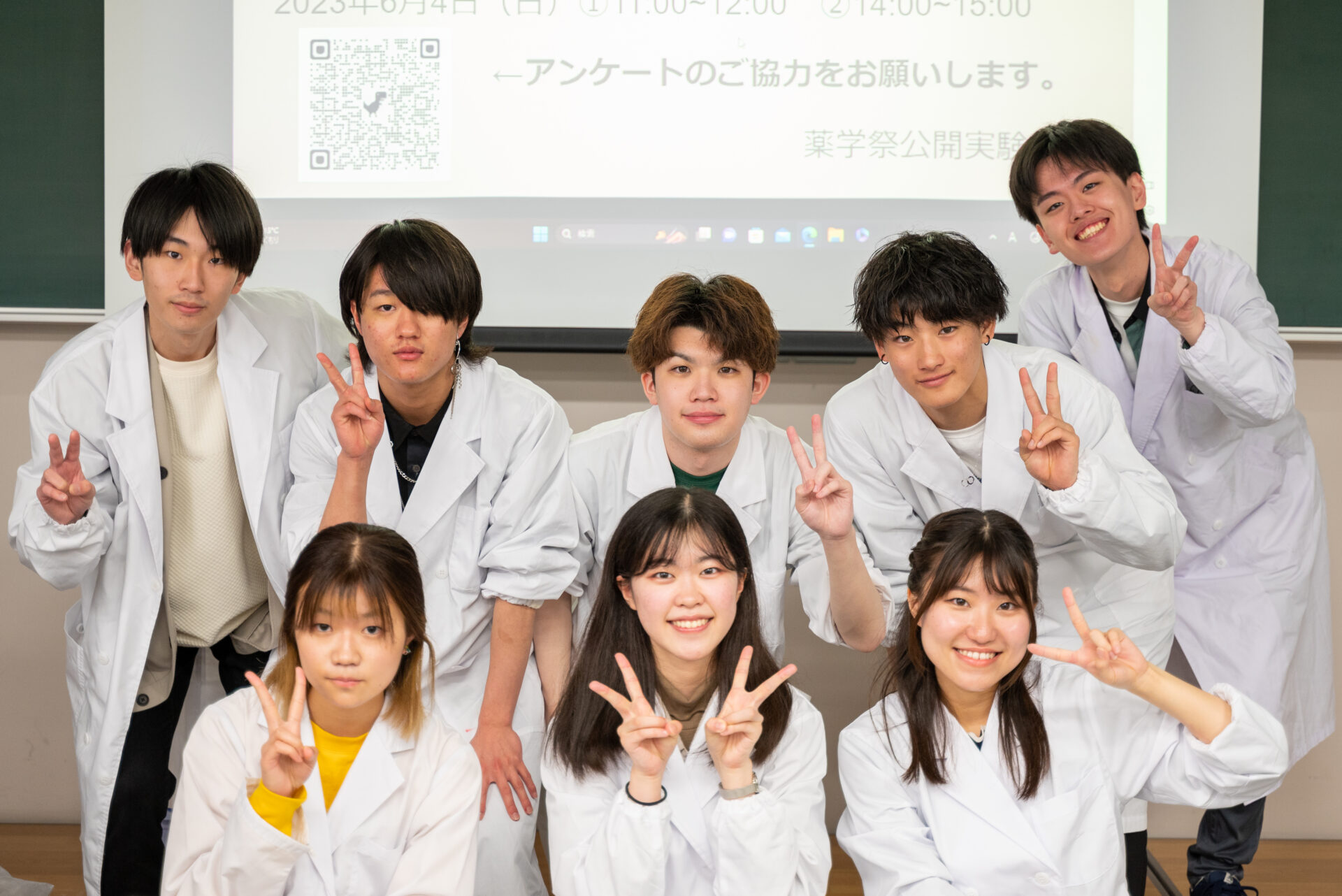 北大祭2023 薬学祭 – いいね!Hokudai