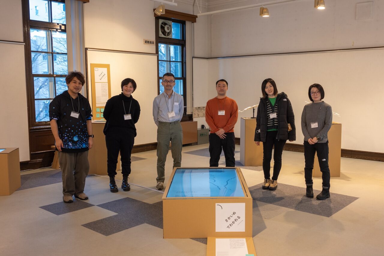 ena 学芸大附属国際中 集団討論教材　小6 ena 学芸大附属国際中 集団討論教材 小6 ena 学芸大附属国際