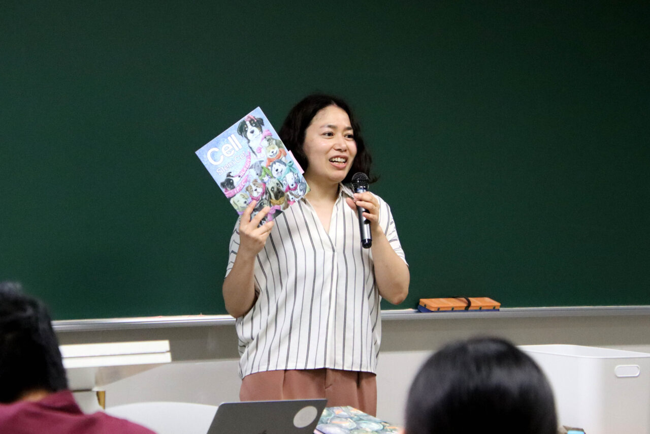 モジュール2-4「サイエンスイラストレーションで伝える科学」（7/27