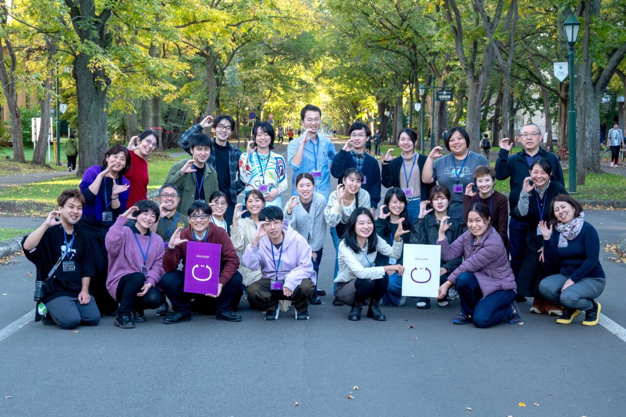 2024年度 選科C活動報告 – CoSTEP – 北海道大学教育イノベーション機構